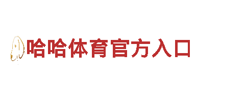 656软件app下载旧版-全国制造业500强